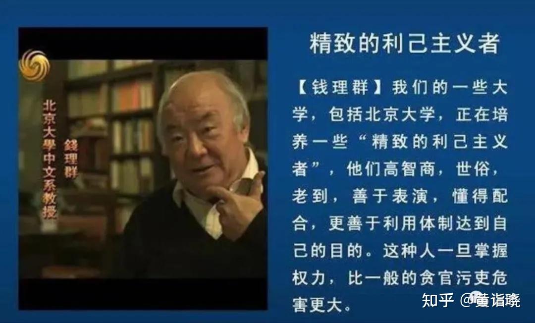 职场励志故事小说_励志职场小故事_职场激励小故事