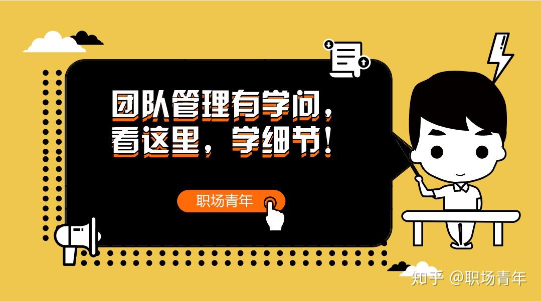 职场励志的小故事_职场励志故事小故事及感悟_职场励志小故事大全