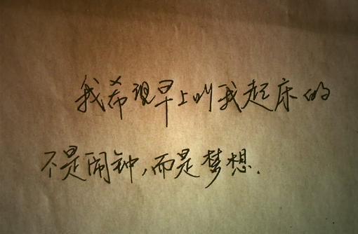 职场励志小短文_职场励志小文章_职场励志文章(精选10篇)