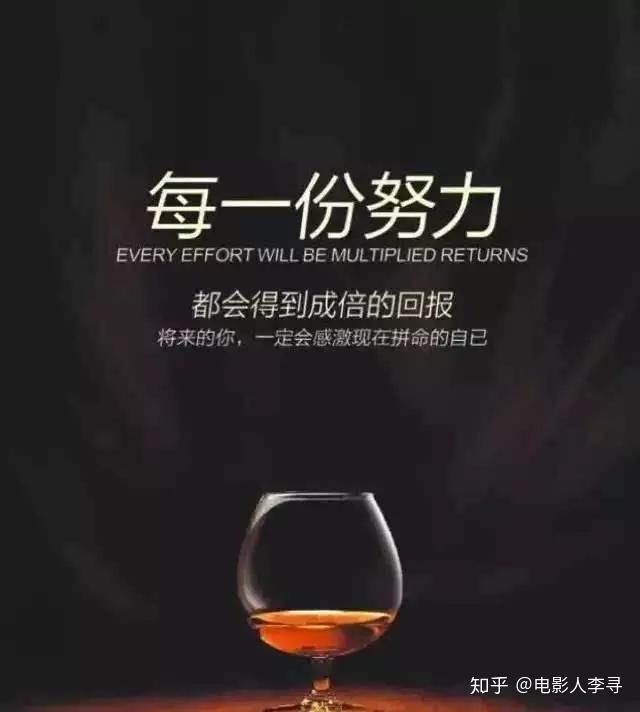 职场笑话正能量_职场励志小笑话_笑话职场励志小故事