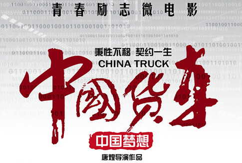 职场激励视频_职场短视频_职场励志视频