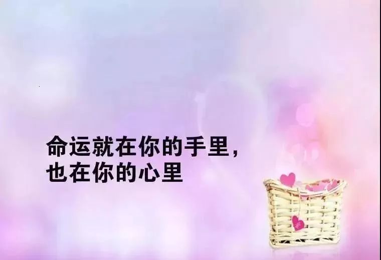 职场人生励志_职场励志短句_职场励志人生格言