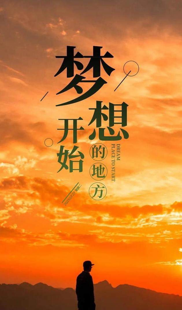 职场女王励志语录_励志短句职场_职场女性励志语录