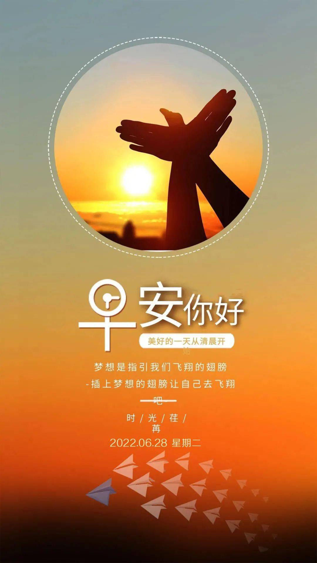 职场女性励志语录_励志短句职场_职场女王励志语录