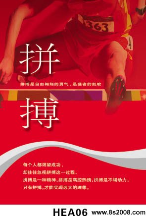 职场励志语录名言_经典语录职场_语录名言职场励志短句