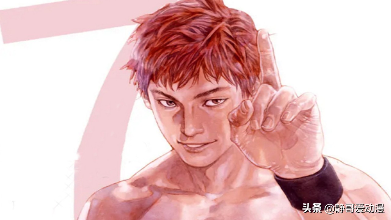 日本励志职场剧_经典职场日剧_职场励志日剧