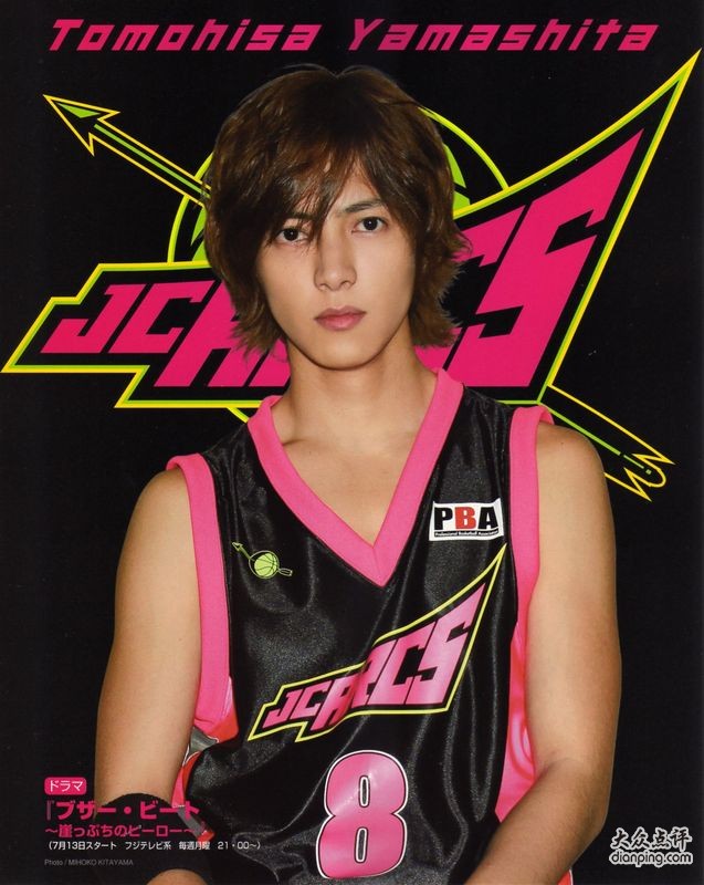 日本励志职场剧_经典职场日剧_职场励志日剧