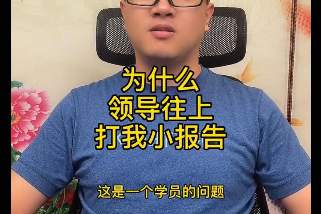 职场应急处理问题有哪些_职场应急处理问题的方法_职场应急问题处理