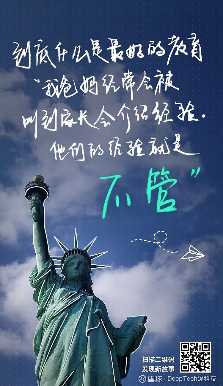 职场励志文章(精选10篇)_职场励志小说经典_职场励志小文章