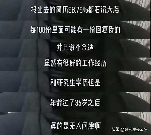 职场励志文章标题大全_职场励志的文章_职场励志文章读后感优秀范文