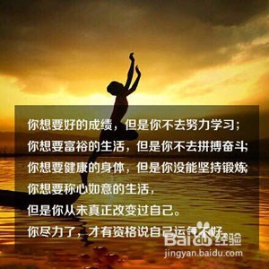 职场励志全书_5本经典的职场励志小说_职场励志书籍排行榜
