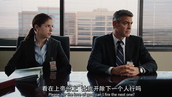 职场电影励志经典片段_经典职场励志电影_职场励志电影排行榜前十名