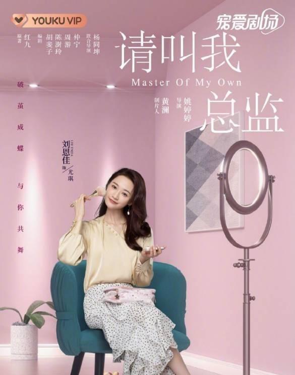 励志职场电视剧排行榜前十名_职场类电视_都市职场励志电视剧