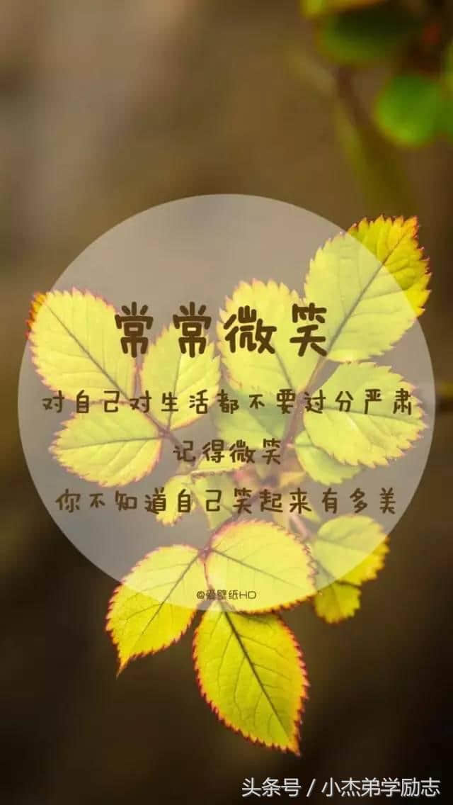 职场受委屈励志语录_职场委屈感言_职场委屈
