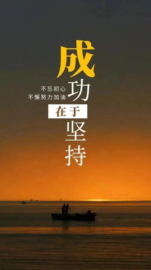 职场励志故事小故事及感悟_职场哲理励志故事简短_职场励志哲理故事