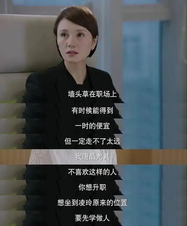 5本经典的职场励志小说_职场励志小说推荐_好看的职场励志言情文