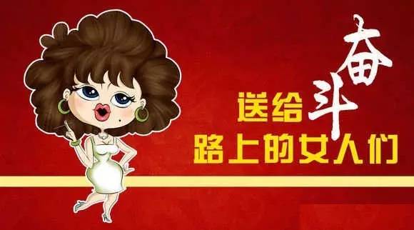 励志职场故事_职场励志故事小故事及感悟_职场励志故事及感悟个人成长