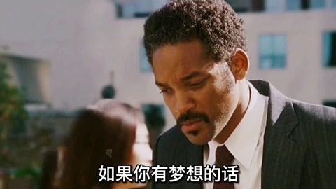 值得看的职场电影_职场励志电影推荐_励志电影职场电影