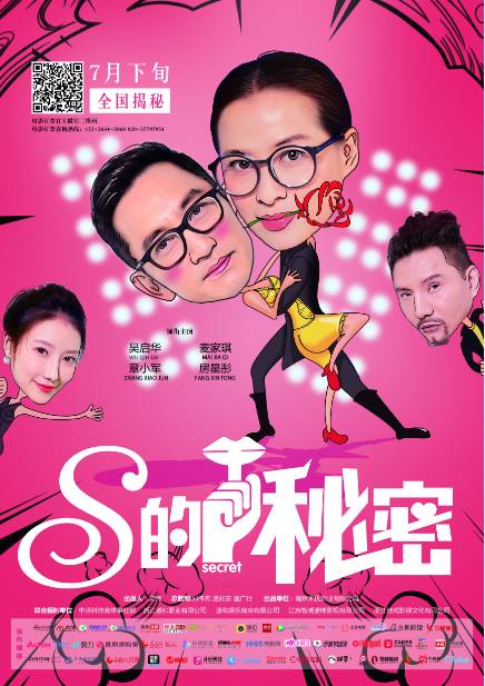 励志电影职场电影_职场励志电影推荐_值得看的职场电影