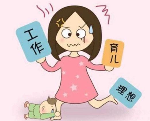 职场中的压力管理_职场压力管理问题及对策_职场压力管理问题