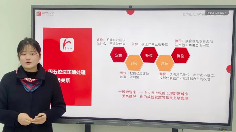 职场女性励志说说_女人职场励志语录_职场女性励志文案