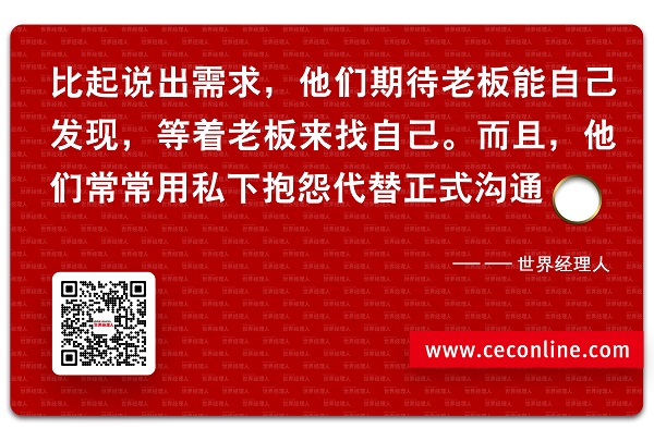 职场女性励志说说_女人职场励志语录_职场女性励志文案