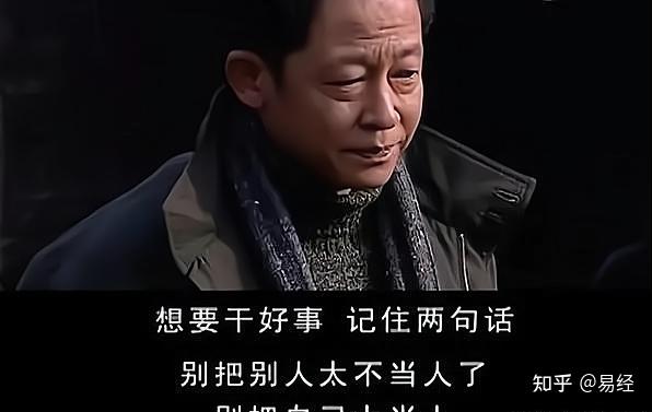语录职场励志老板的话_语录职场励志老板的句子_老板职场励志语录