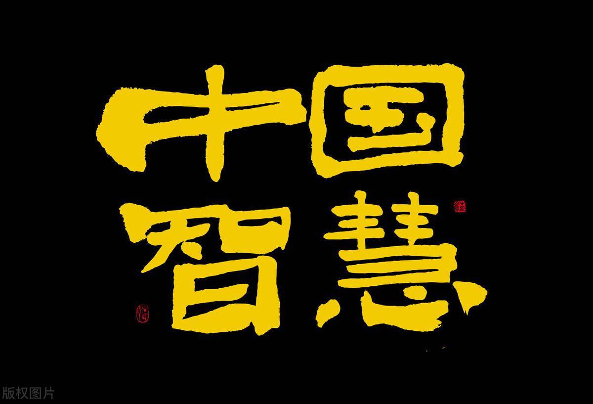 老板职场励志语录_语录职场励志老板的话_语录职场励志老板的句子