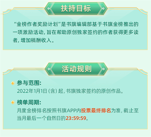 职场励志小说经典_全本职场励志小说免费阅读_职场励志小文章