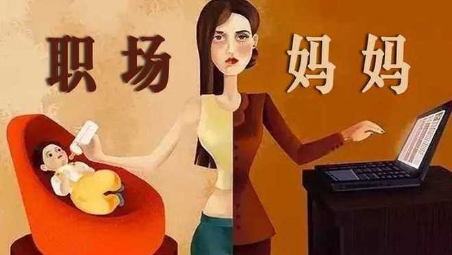 职场女性励志电视剧_职场激励的电影_女性职场励志电影