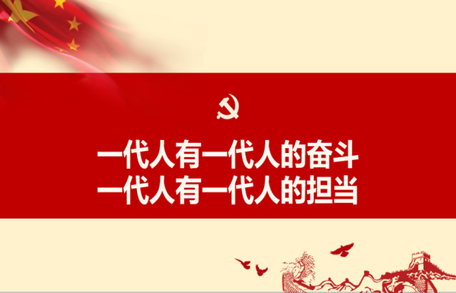 职场的电影有哪些_职场励志电影国内电影_女性时尚励志职场电影