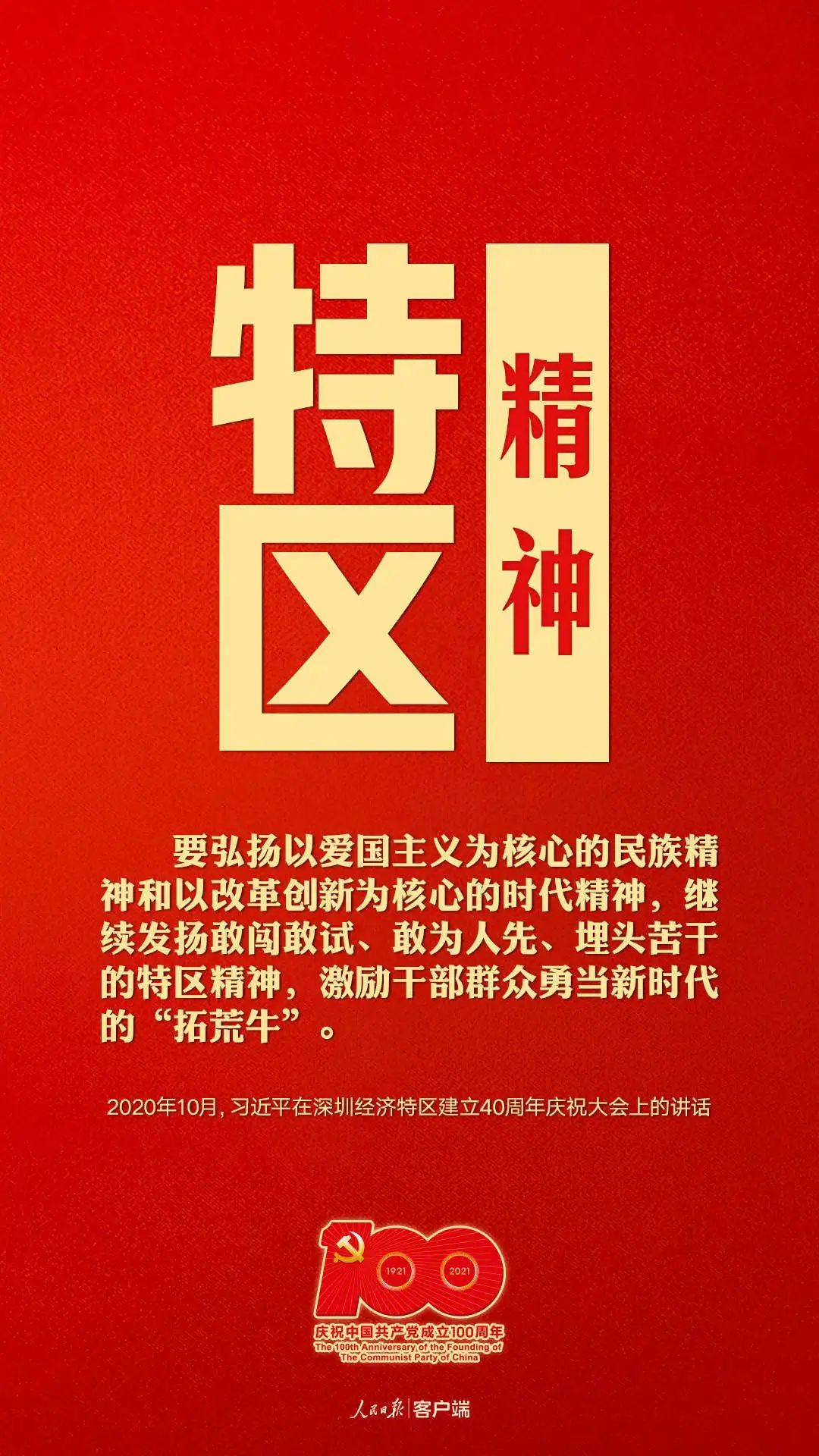 职场的电影有哪些_女性时尚励志职场电影_职场励志电影国内电影