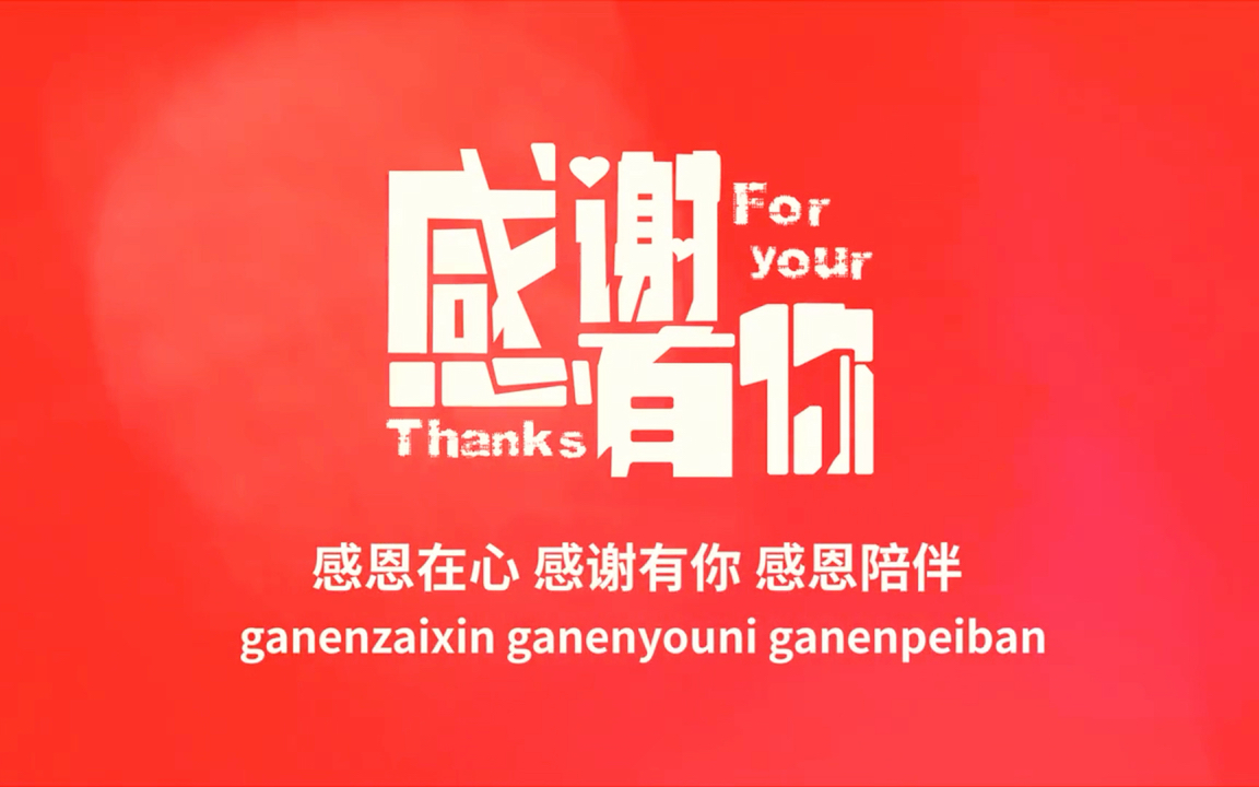 职场励志真实故事短篇_真实职场励志故事_职场励志真实故事视频