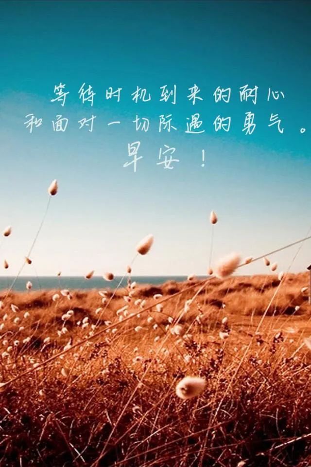 职场励志历史故事大全_职场励志历史故事简短_职场励志历史故事