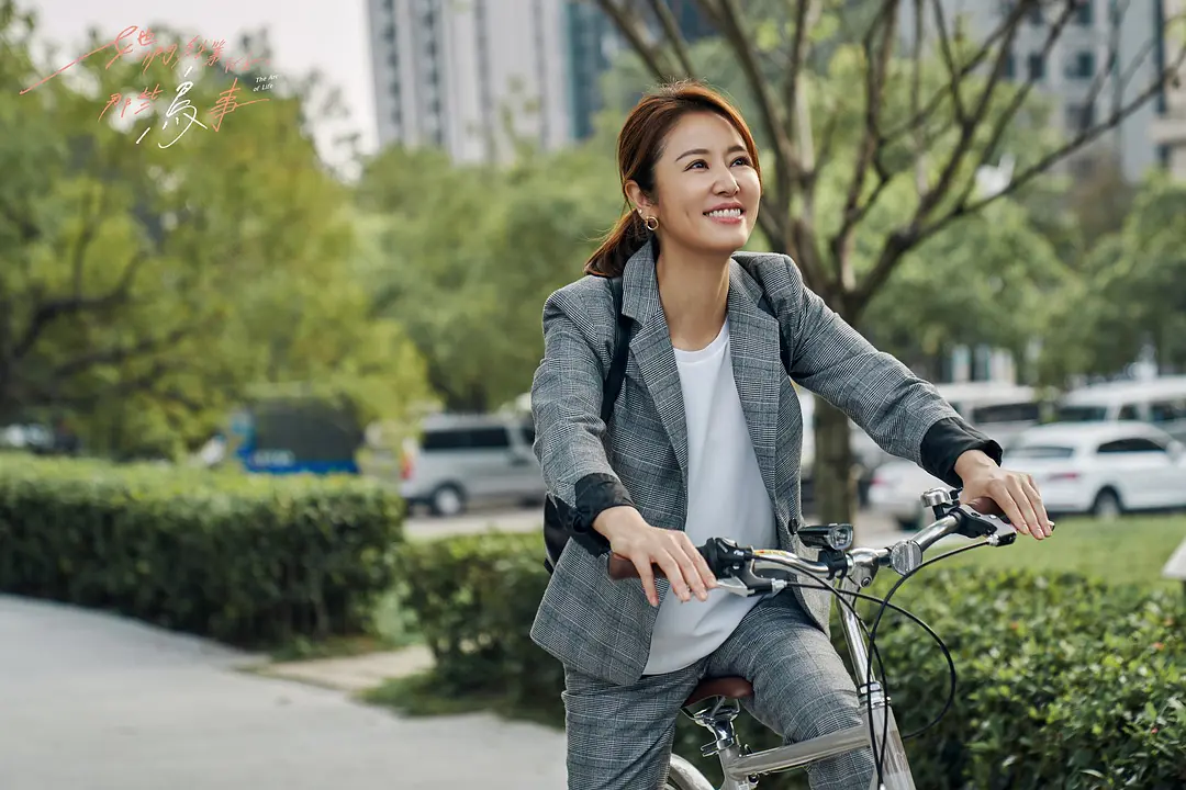 都市职场励志电视剧_职场类电视_职场电视剧经典