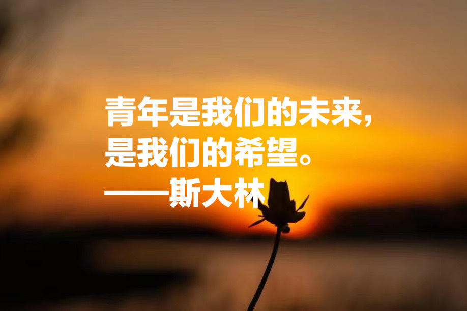 职场 励志故事_职场励志故事及感悟个人成长_职场励志故事正能量故事及感悟