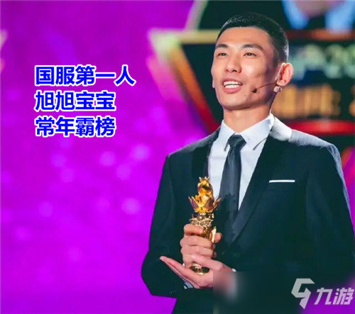 职场励志日剧_关于职场的日剧有哪些_职场类经典日剧