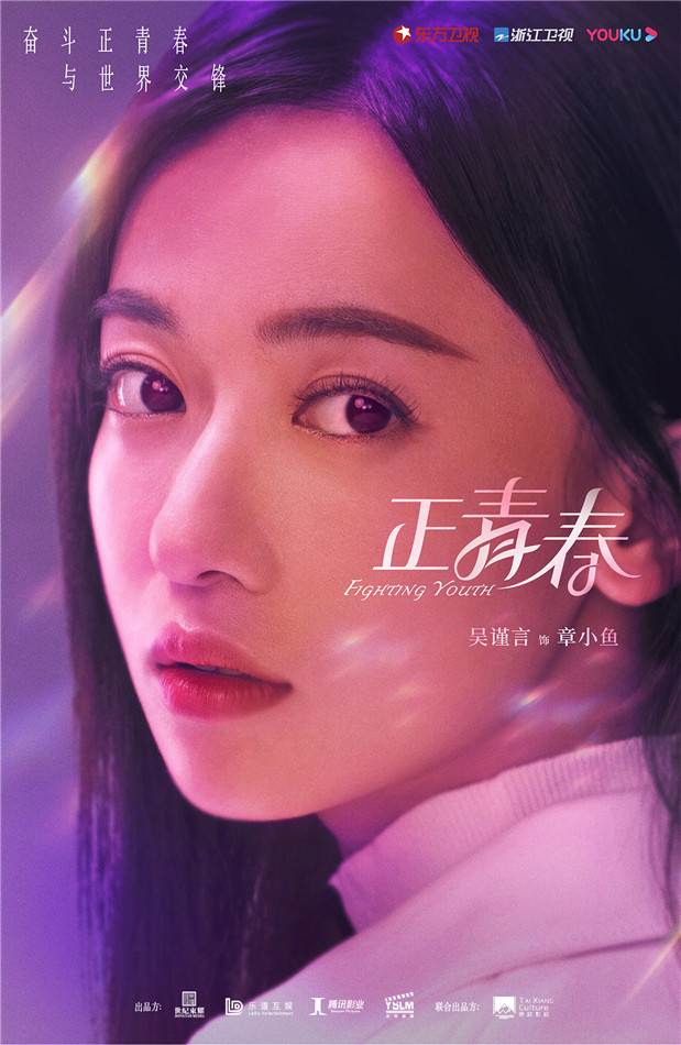 女性职场励志电视剧_职场励志电视剧大全_职场女性电视剧推荐