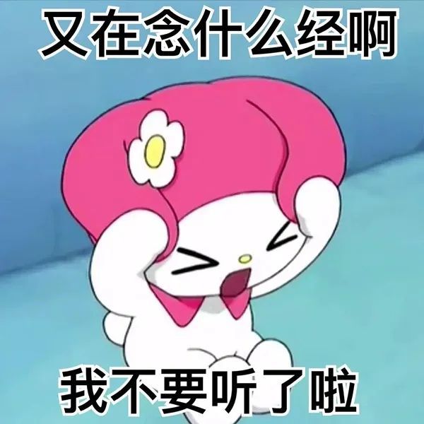 职场励志小短文_职场励志小文章_职场励志文章1000字左右