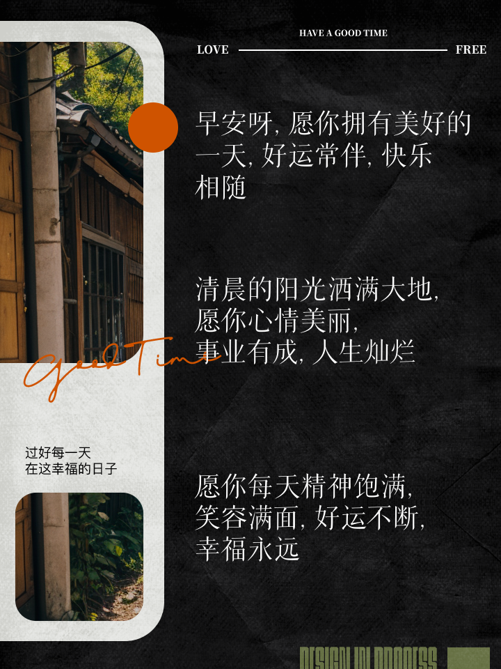 职场励志的心灵鸡汤短句_职场鸡汤经典语录励志_职场励志心灵鸡汤语录