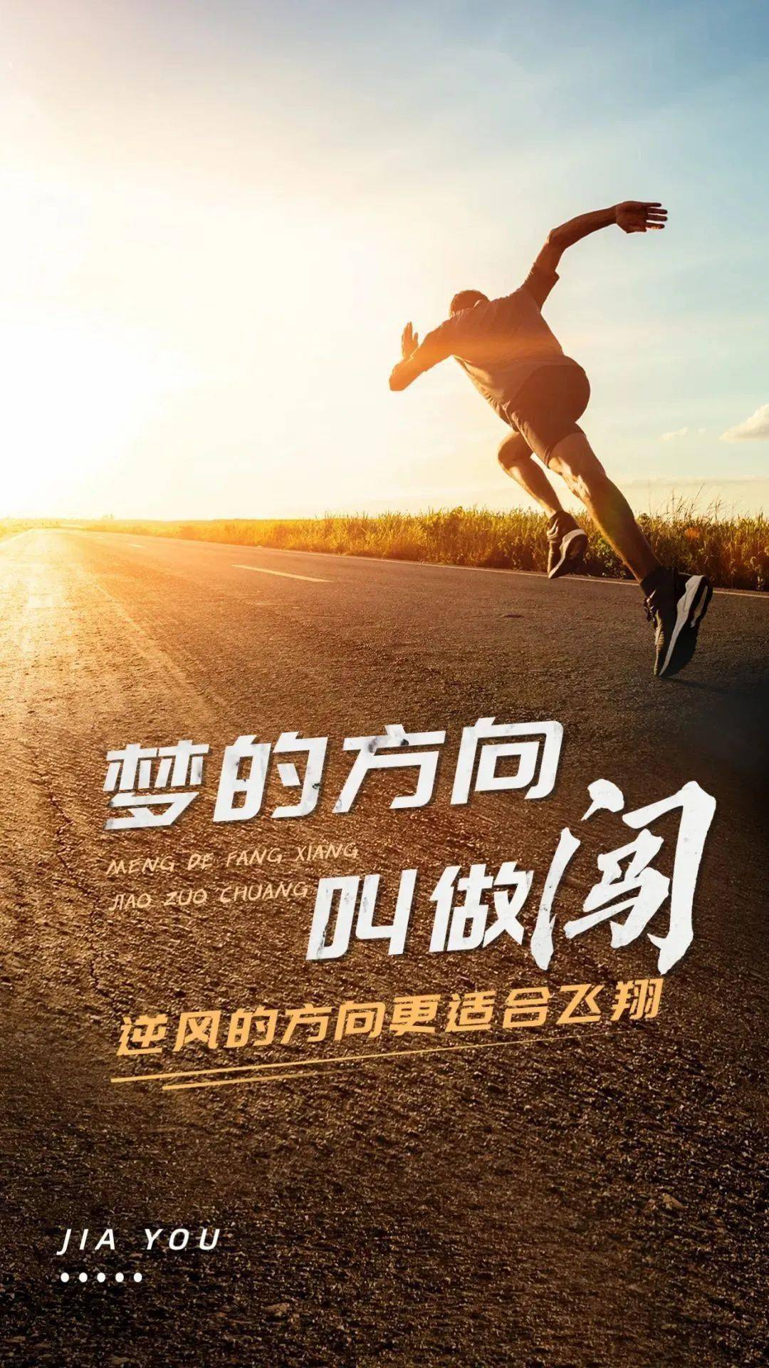 职场成功格言经典语录_名言职场励志名句成功的例子_职场成功的励志名言名句