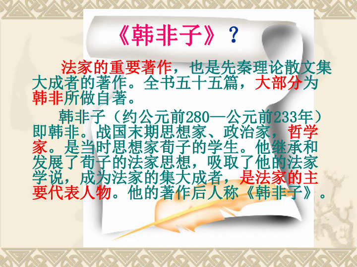 职场励志寓言故事小说_职场励志寓言故事及寓意_职场励志寓言小故事