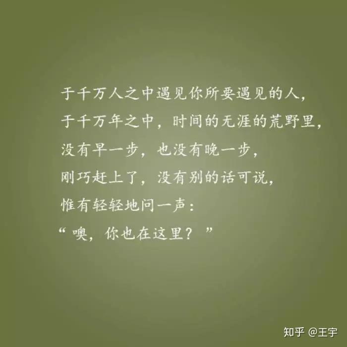 职场励志的心灵鸡汤短句_职场励志鸡汤文_职场励志句子心灵鸡汤语录