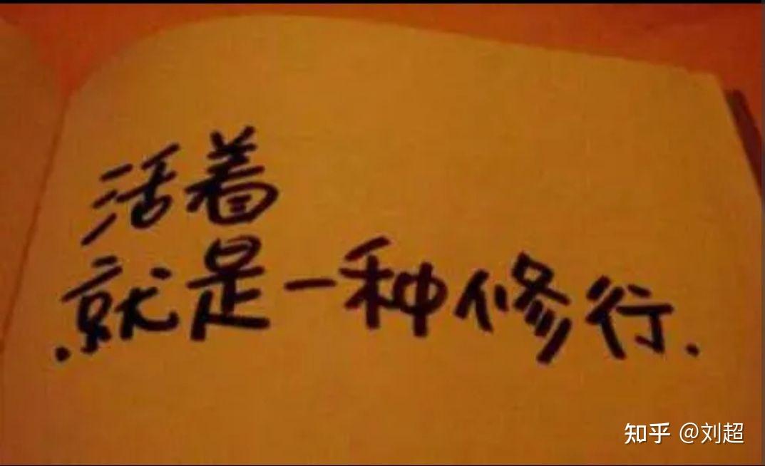 职场励志文章读后感_职场励志读后感文章怎么写_职场励志读后感文章范文