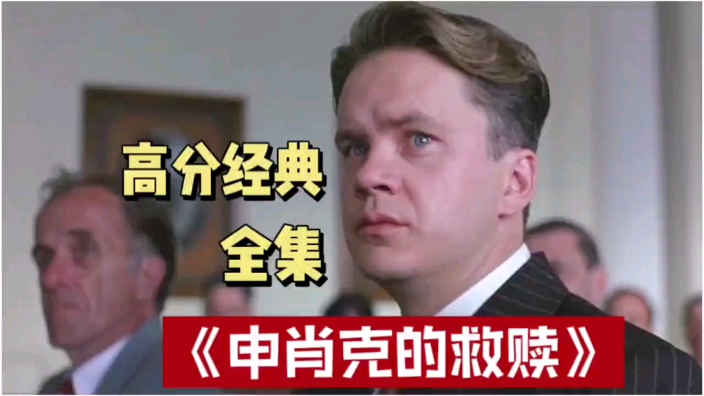 职场励志电视剧大全_励志职场电视剧_职场电视剧经典