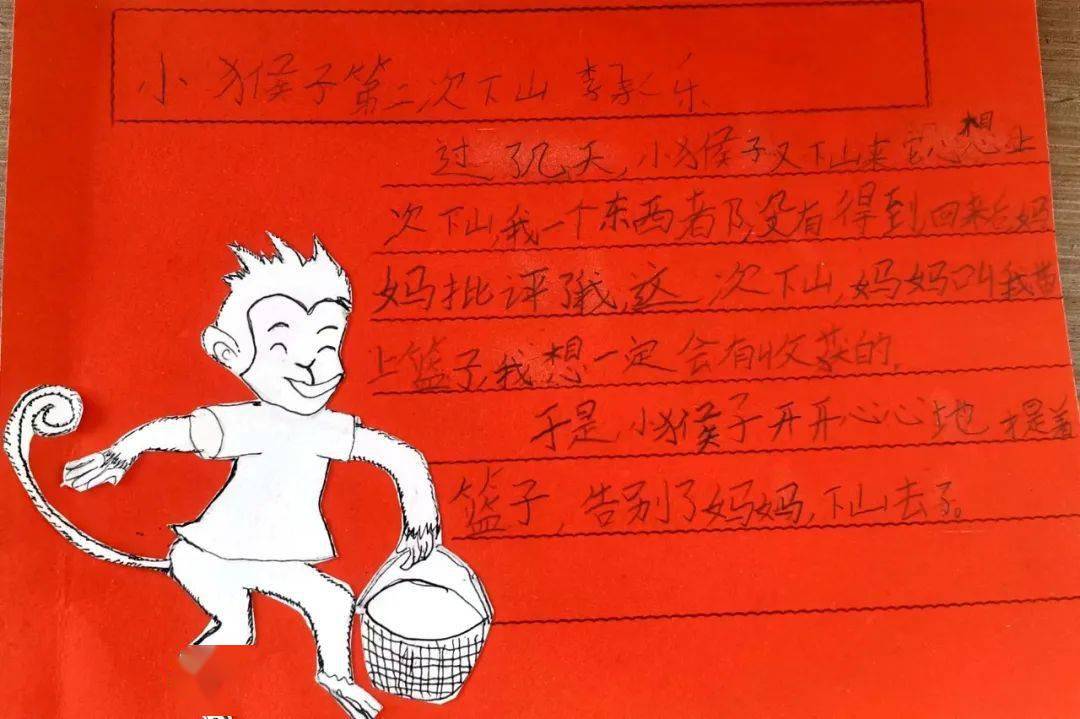 职场励志文章_职场励志文章标题大全_职场励志文章精选800字