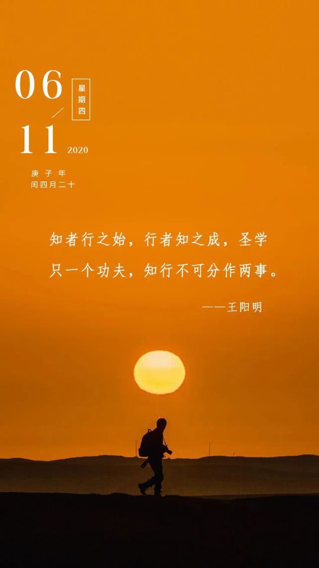 职场励志读后感文章怎么写_职场励志文章读后感_职场励志读后感文章大全