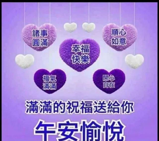 职场励志语录心灵鸡汤_早安心灵鸡汤励志职场_职场励志早安心语