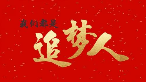 职场励志语录名言_经典语录职场_语录名言职场励志短句