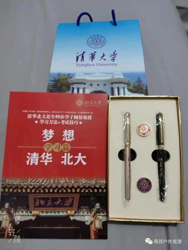 职场激励小故事_职场励志故事小故事及感悟_2024年职场励志小故事